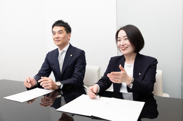 ウカイ＆パートナーズ法律事務所