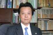 葛井法律事務所