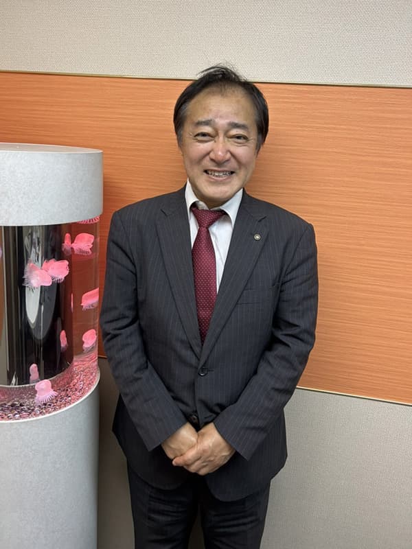 岩川司法書士事務所
