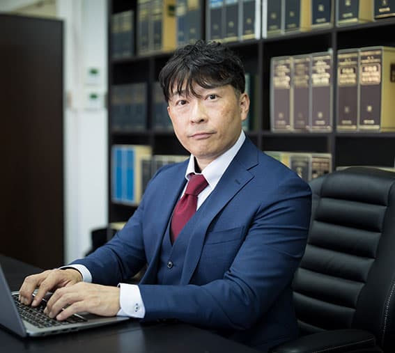 澤上・古谷総合法律事務所