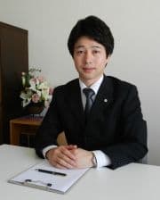 司法書士・行政書士・社会保険労務士　遠藤宏文事務所