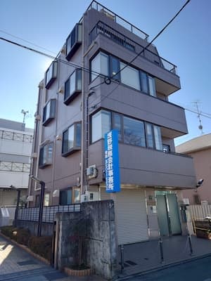浅野税務会計事務所