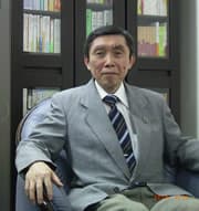 都城上町法律事務所