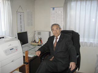 内田正一税理士事務所