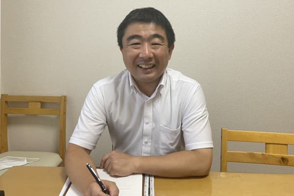 平山司法書士事務所