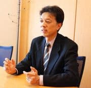 志磨税務経営事務所