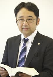 北毛法律事務所