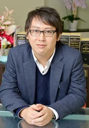 山﨑夏彦法律事務所