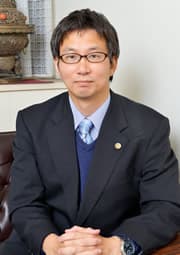 深野法律事務所