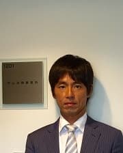 中山法律事務所