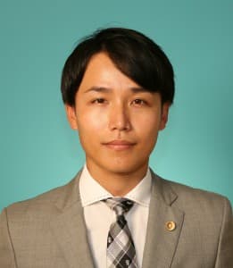 いろは法律事務所