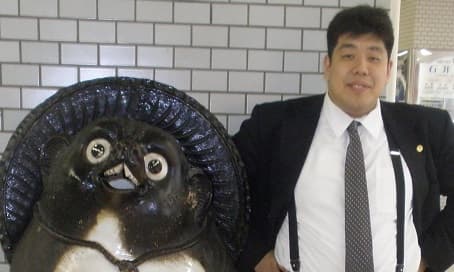 戎みなとまち法律事務所