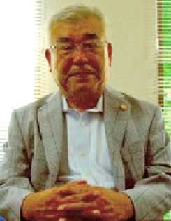 慶田康男法律事務所