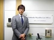 弁護士・堤 禎 (浜田総合法律事務所)