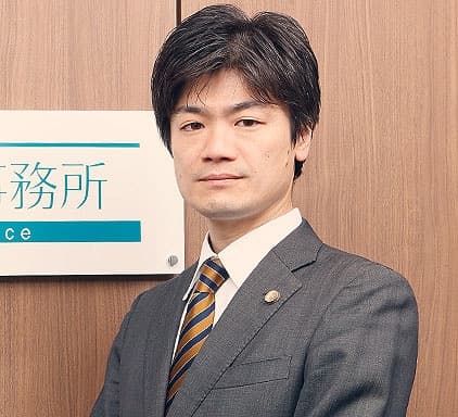 千里山法律事務所