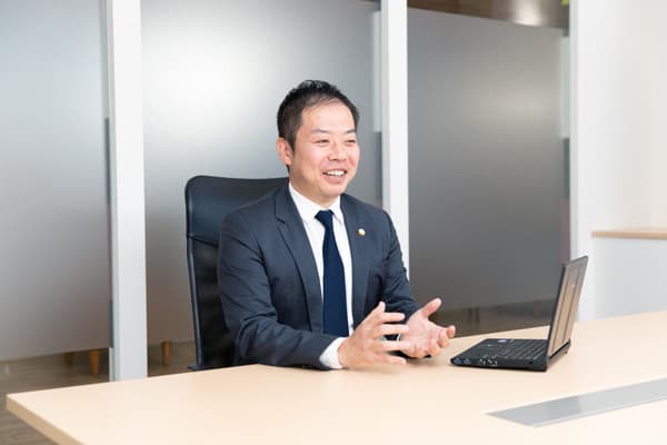 新川法律事務所