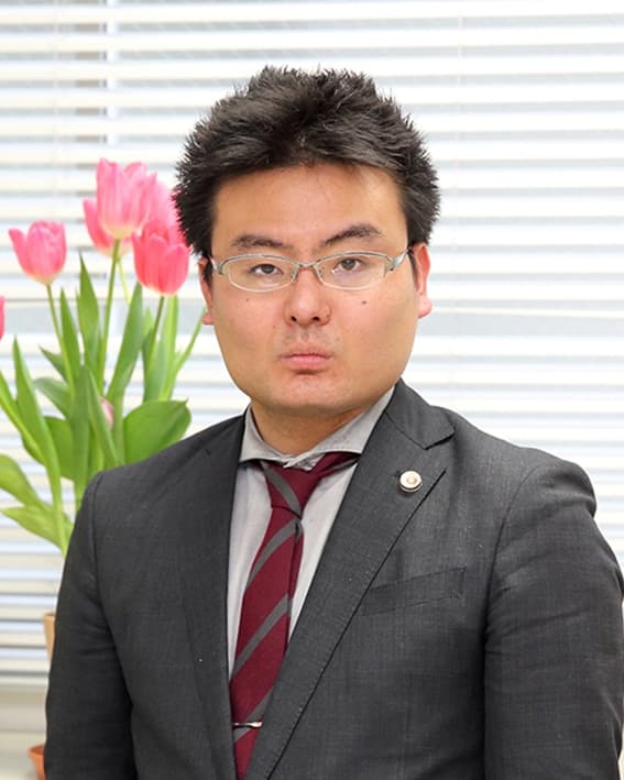 弁護士　伊東 達也（静岡法律事務所）