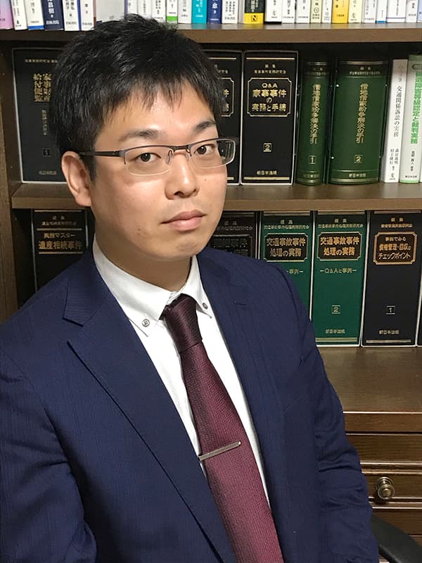 神戸ポート法律事務所