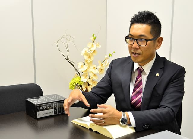神戸あかり法律事務所
