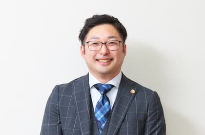 しおかぜ法律事務所