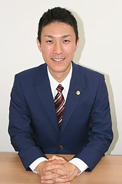 おがわ法律事務所