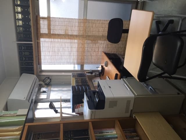 稲田司法書士事務所