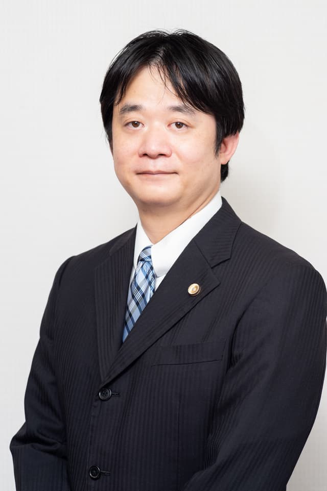 棚田法律事務所
