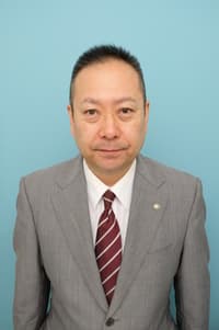 福士和浩税理士事務所