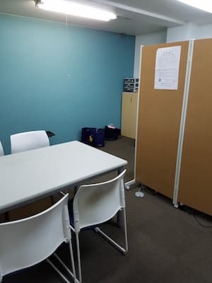 プラザ行政書士事務所