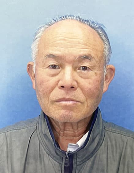 名古屋中村ふれあい特定行政書士福田事務所