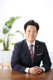 行政書士扇谷秀則事務所