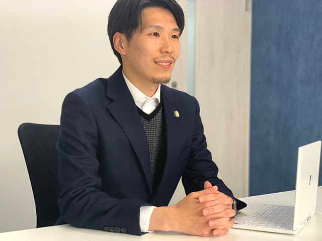 金法律事務所