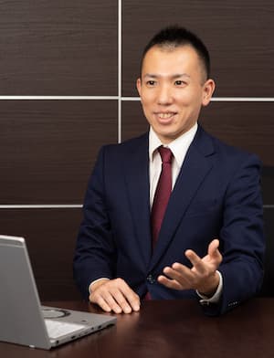 村田朗公認会計士・税理士事務所
