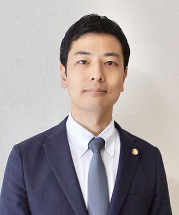 木村総合法律事務所