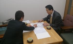 堤信之税理士事務所