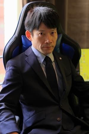 麻生司法書士事務所
