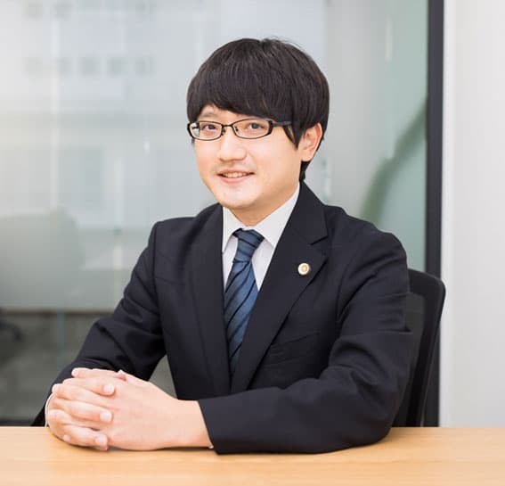 野村優介法律事務所
