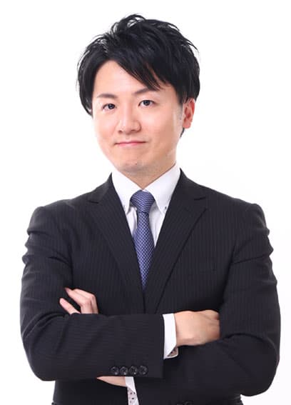 千代田悟志税理士事務所