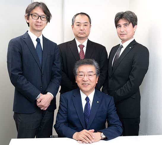 司法書士法人あかいわ事務所