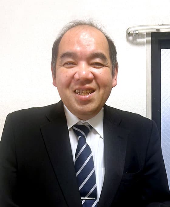 高岳行政書士事務所