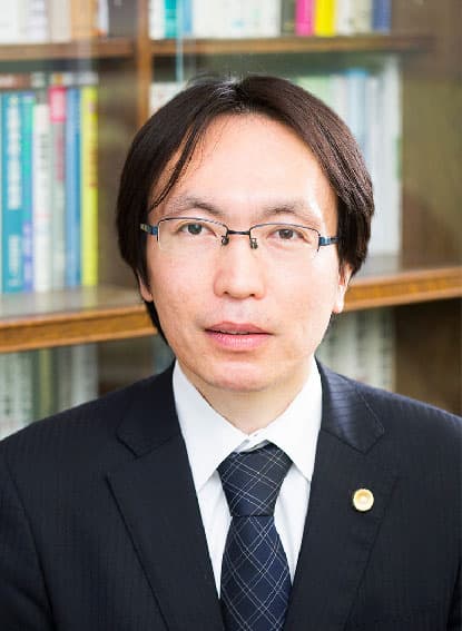 池田法律・税理士事務所