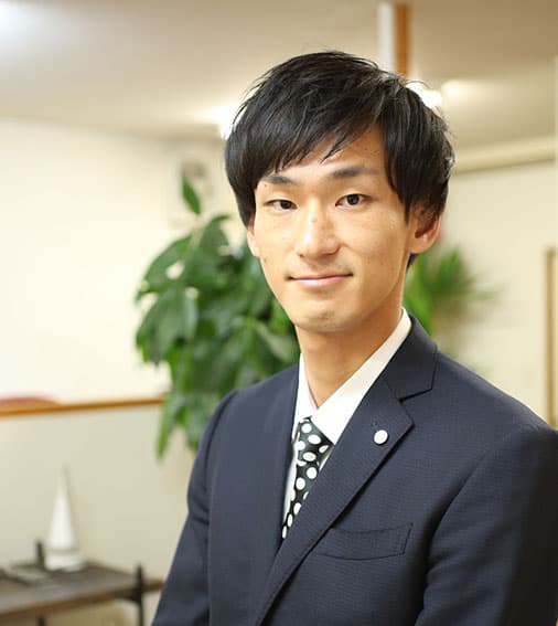 司法書士事務所さんた