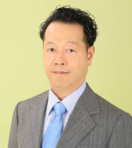 藤原祥男行政書士事務所