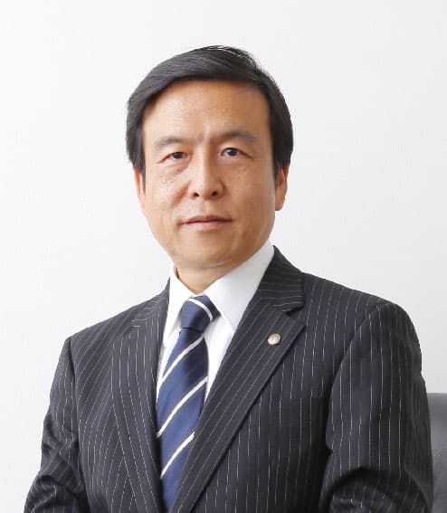 天池&パートナーズ税理士事務所