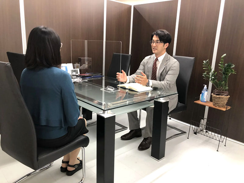 たま法律事務所