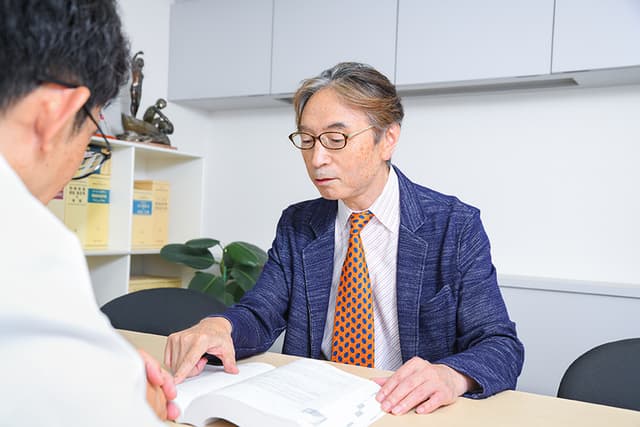 鎌田会計事務所
