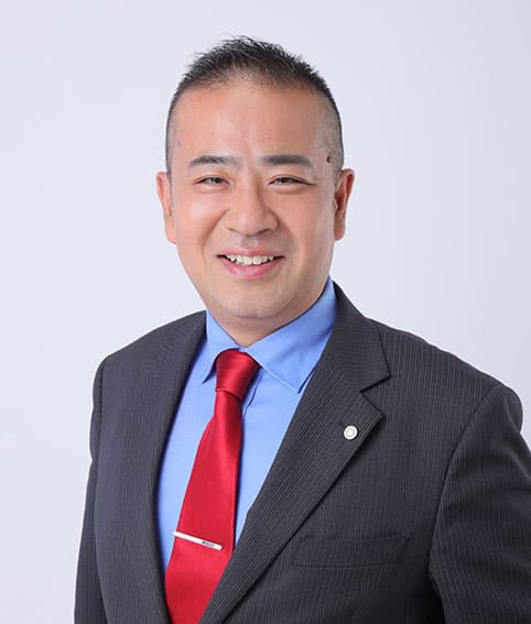 塚﨑司法書士事務所