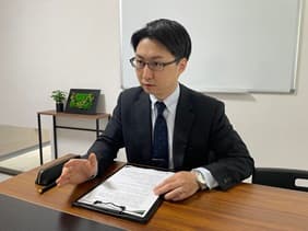 宮本皓税理士事務所