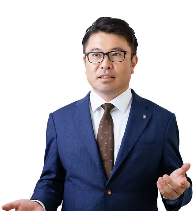 そうだい司法書士法人