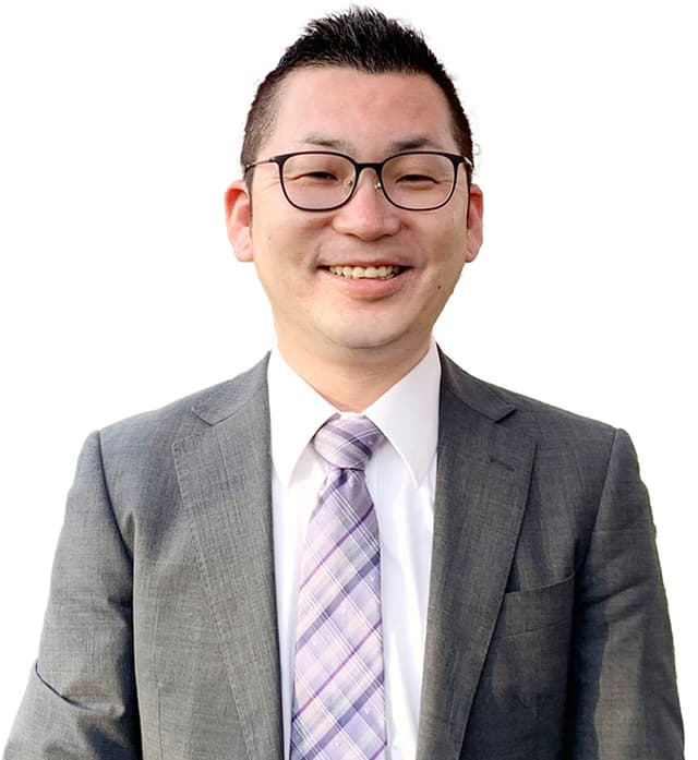 たむら公認会計士・税理士事務所